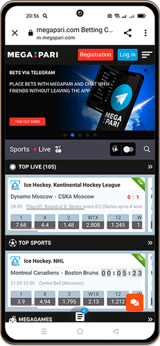 megapari mobile app