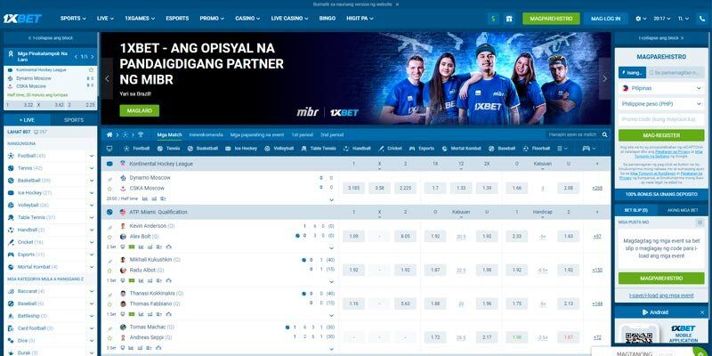bookmaker 1xbet - homepage